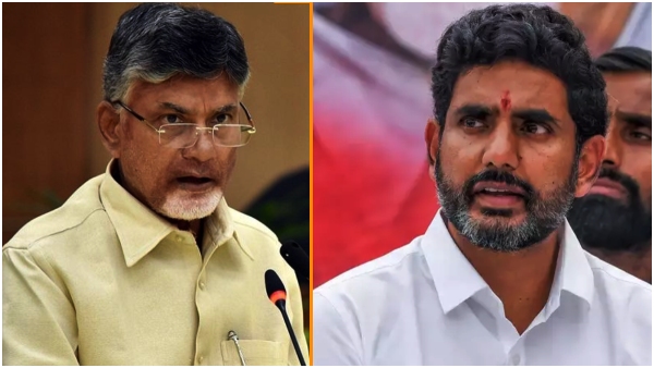 TDP leaders Demands party leadership for Nara Lokesh chief ChandraBabu to take final decision