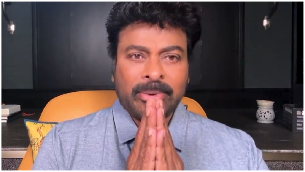 Megastar Chiranjeevi urged to the voters to cast their votes Pawan Kalyan in Pithapuram Megastar Chiranjeevi urged to the voters to cast their votes Pawan Kalyan in Pithapuram