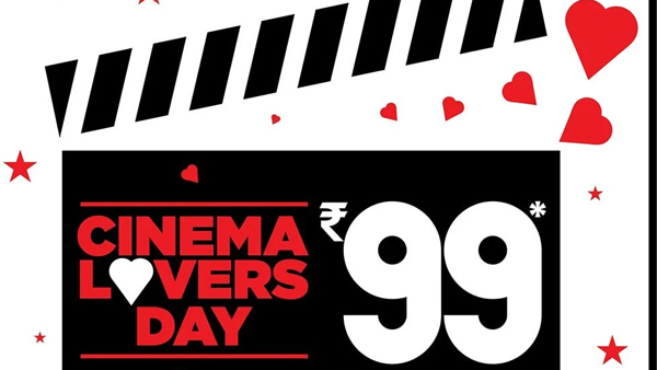 Cinema Lovers Day on May 31 Tickets to be sold at Rs 99 only in Multiplexes