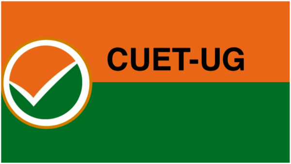 CUET UG CUET UG City Intimation Slips Released