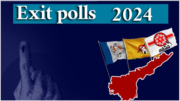 Exit polls on AP Assembly Elections to release on june 1st Huge Exepectations in Political circeles