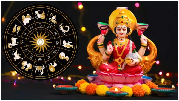 Gajalakshmi rajayoga with Jupiter-Venus conjunction wealth rain for these zodiac signs