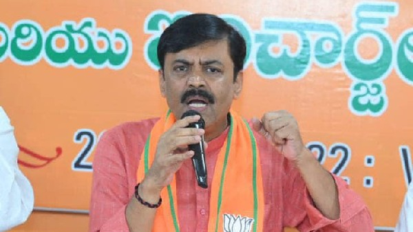 BJP leader GVL Narasimha Rao latest predictions ove AP Assembly Election Results