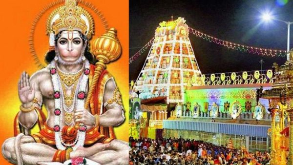 TTD Hanuman Jayanti celebrations in Tirumala from June 1st to June 5th