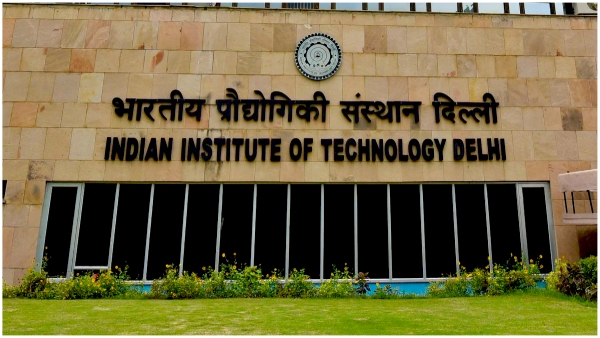 AP 2024 Notification release for admissions in IIIT