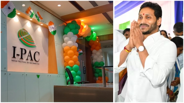 YS Jagan will visit Ipac office in Vijayawada toda