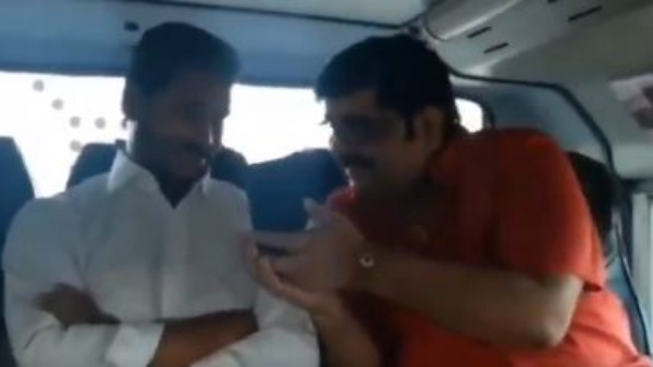 Venu Swamy meeting with CM Jagan Video goes viral