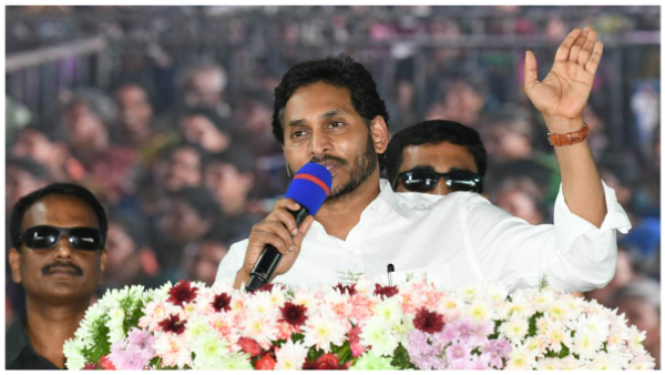 CM Jagan Implmenting big sketch in last two days elections campaign big turn in Elections