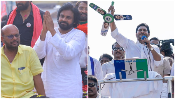 what will be the final narrative of ys jagan for pithapuram election against voting pawan kalyan