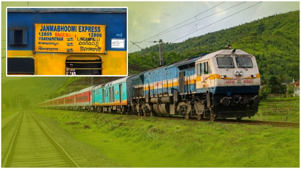 The bogies of Janmabhoomi Super Fast Express were separated