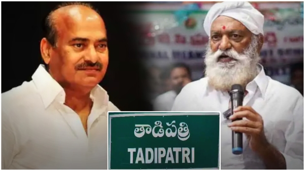 Tension in Tadipatri JC family shifted to hyderabad stones attack accused to kadapa central jail Tension in Tadipatri JC family shifted to hyderabad stones attack accused to kadapa central jail