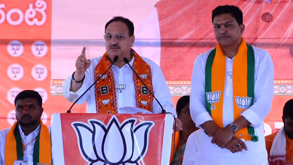 JP nadda campaigns for nalgonda and choutuppal bjp mp candidates fires at congress and BRS