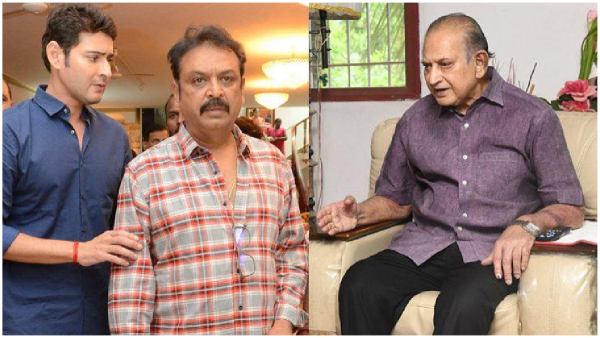 Krishna and Vijayanirmala gave property worth Rs 1000 crore to Naresh