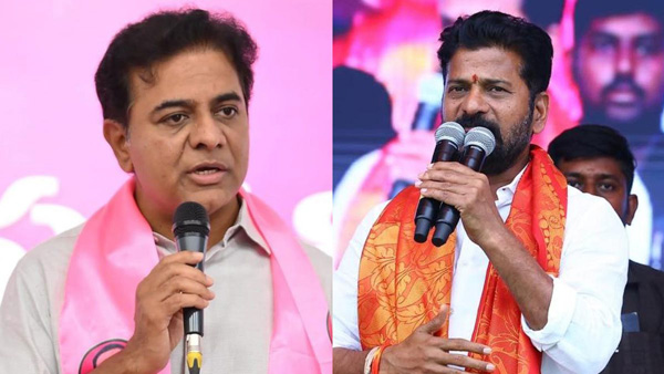 KTR tweet on Nampally multilevel car parking complex Interesting proposal for Revanth Reddy
