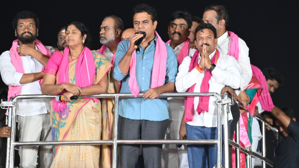 tomatoes and onions attack on ktr in bhainsa election campaign