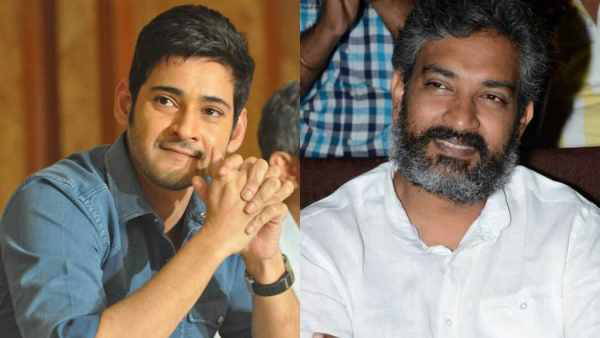 mahesh babu remuneration details for rajamouli movie