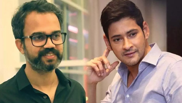 maheshbabu and prashanth neel combination movie details