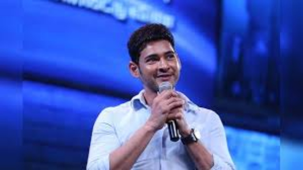 Mahesh Babu comments are viral in AP politics