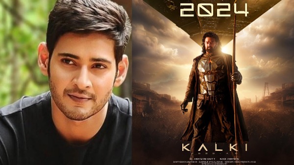 Superstar Mahesh Babu in Prabhas Kalki movie Is this true
