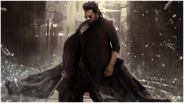 Birthday of Manchu Manoj Miraj movie unit Glimpses release as a gift