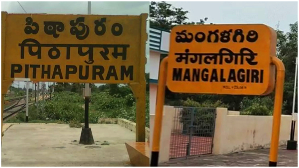 TDP alliance and YCP beigns last 48 hours operation as poll management becomes crucial