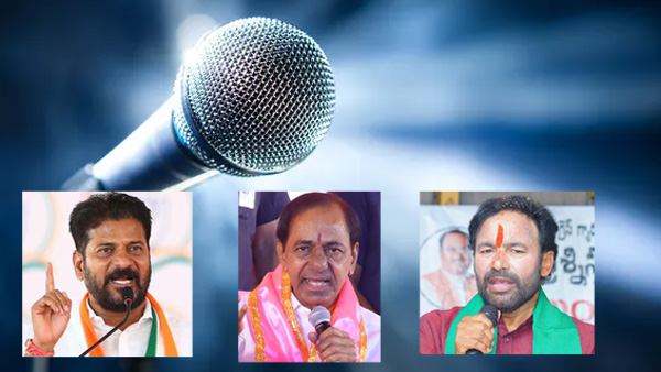 election campaign is over silence period started in telangana