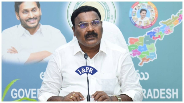 Minister Meruga Nagarjuna said ysrcp tsunami will come we are going to create history Minister Meruga Nagarjuna said ysrcp tsunami will come we are going to create history