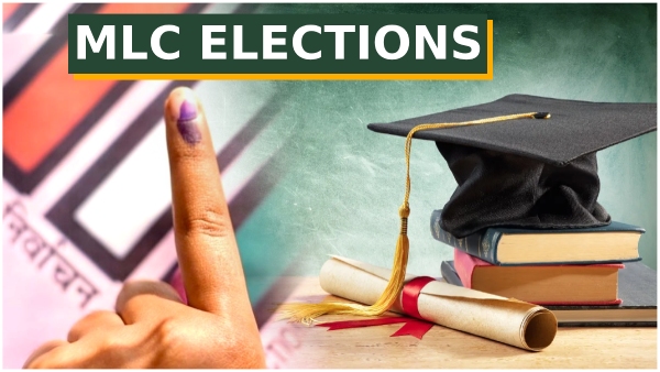 CM Revanth focus on Graduate MLC election in Telangana fixed road map for party leaders CM Revanth focus on Graduate MLC election in Telangana fixed road map for party leaders