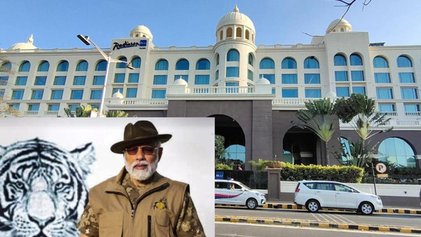The hotel management issued notices for not paying the bill of Rs 80 6 lakh for the stay of PM Narendra Modi The hotel management issued notices for not paying the bill of Rs 80 6 lakh for the stay of PM Narendra Modi
