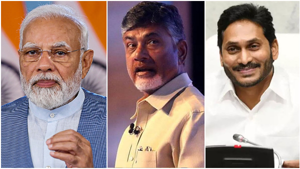 ysrcp tdp bjp leaders revealed predictions on ap election results