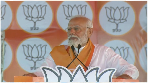 pm modi slams ysrcp government failure to built capital no development in rajahmundry rally