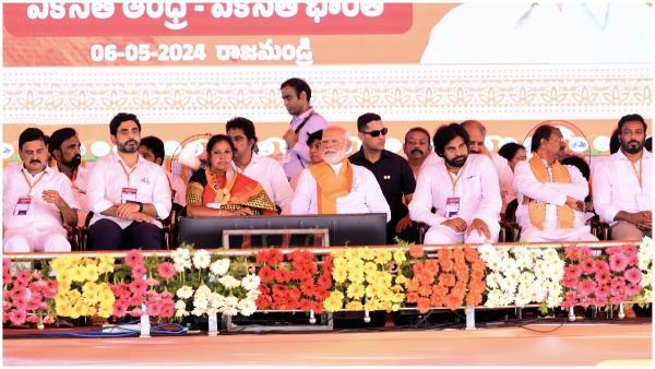 pm modi slams ysrcp government failure to built capital no development in rajahmundry rally