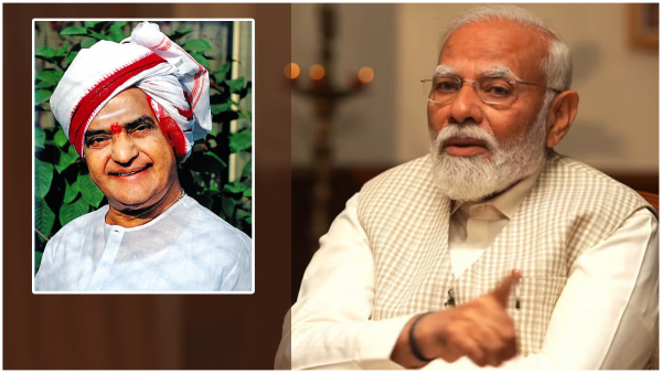 We will work for the society NTR dreamed of PM Modi tweet in telugu