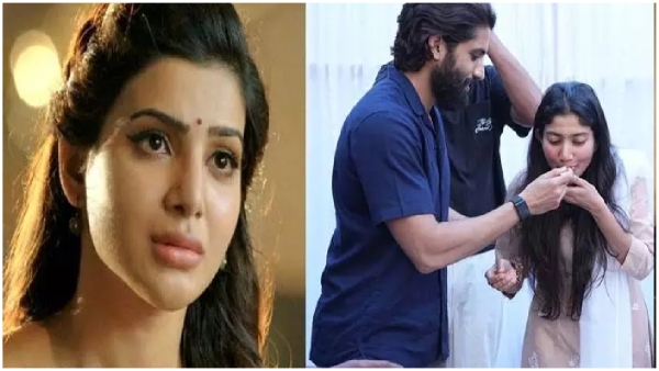 heroine samantha gets emotional because of naga chaitanya and sai pallavi bonding