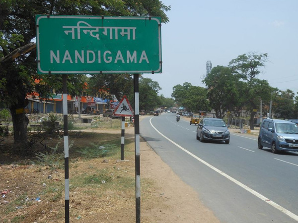 First Result expecting form Nandigama in AP Election counting on June 4th Huge Expectations