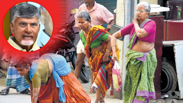 Pensions have once again become a hot topic in AP politics