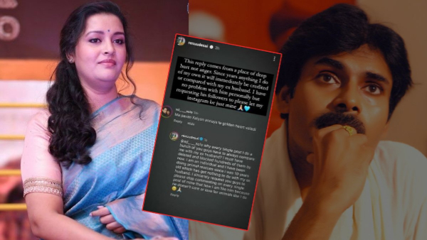 renu desai slams on pawan kalyan fans