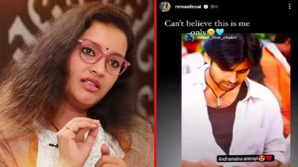 Renu Desai post on Pawan Kalyan has gone viral