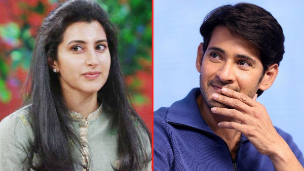 mahesh babu rejected marriage with nara brahmani