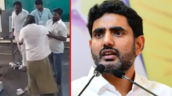 Is Nara Lokesh behind macharla video leaked