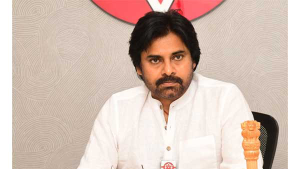 heavy betting on janasean chief pawan kalyan win in pithapuram
