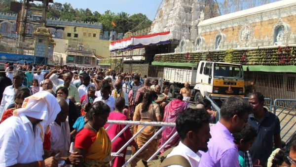 The 3-day Padmavati Pariyanotsavams concluded in Tirumala The 3-day Padmavati Pariyanotsavams concluded in Tirumala