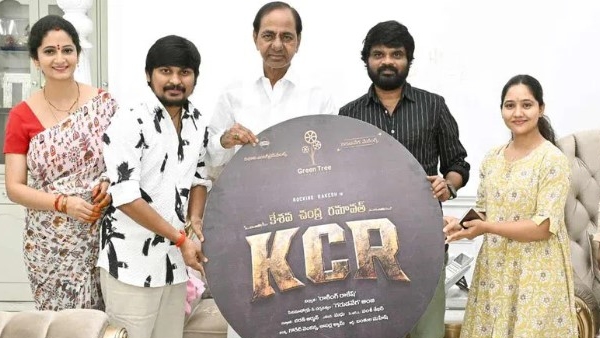 kcr launches telangana tejam song from jabardasth fame rocking rakesh s kcr movie