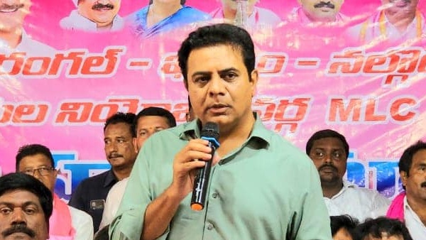 KTR Made serious allegations against CM Revanth Govt over Scam in Civil Supplies KTR Made serious allegations against CM Revanth Govt over Scam in Civil Supplies