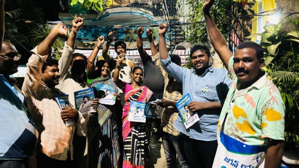 huge response for ysrcp s jagan kosam siddham campaign 41lakh voluntary campaigners registered