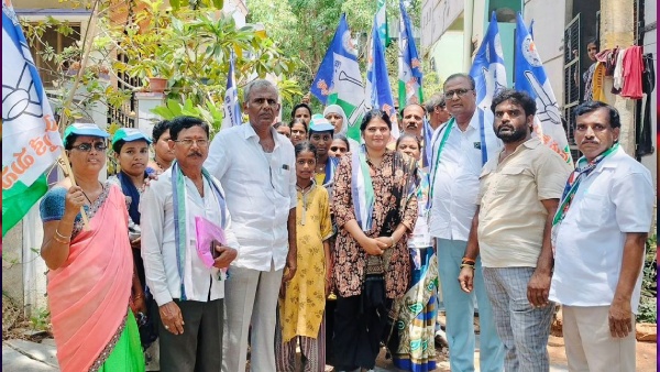 huge response for ysrcp s jagan kosam siddham campaign 41lakh voluntary campaigners registered