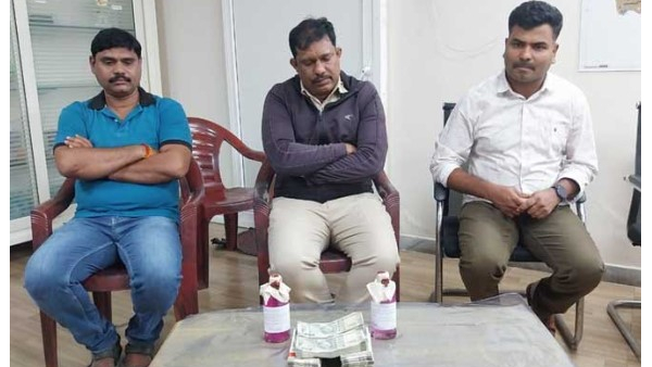 kushaiguda ci and si caught by acb officials while taking bribe of Rs 3 lakh kushaiguda ci and si caught by acb officials while taking bribe of Rs 3 lakh