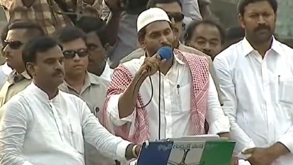 ys jagan slams sister ys Sharmila in Kadapa meeting says contest to help Chandrababu party s win