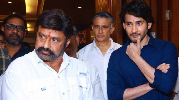 mahesh babu rejected balakrishna daughter brahmani