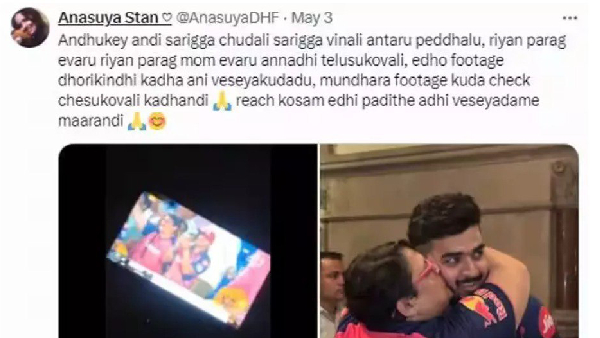 Anasuya strong counter to netizen